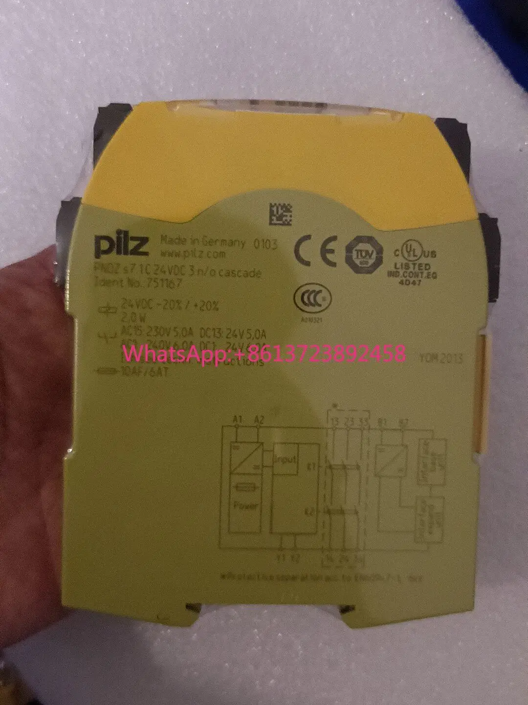 Pilz 751167 safety relay in stock
Pilz 751167 safety relay in stock