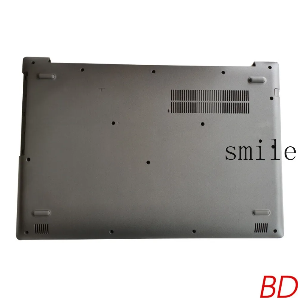 Для Lenovo IdeaPad 320-17IKB ABR ISK: Нижняя крышка корпуса 5CB0N91543 AP157000200
Для Lenovo IdeaPad 320-17IKB ABR ISK: Нижняя крышка корпуса 5CB0N91543 AP157000200