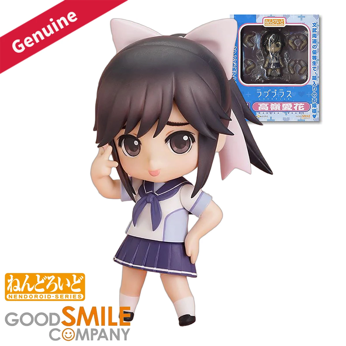 Оригинальные экшн/куклы Good Smile Company Nendoroid ( # 111) Love Plus Takane Manaka Аниме Фигурка Персонажа Коллекция Подарок
Оригинальные экшн/куклы Good Smile Company Nendoroid ( # 111) Love Plus Takane Manaka Аниме Фигурка Персонажа Коллекция Подарок