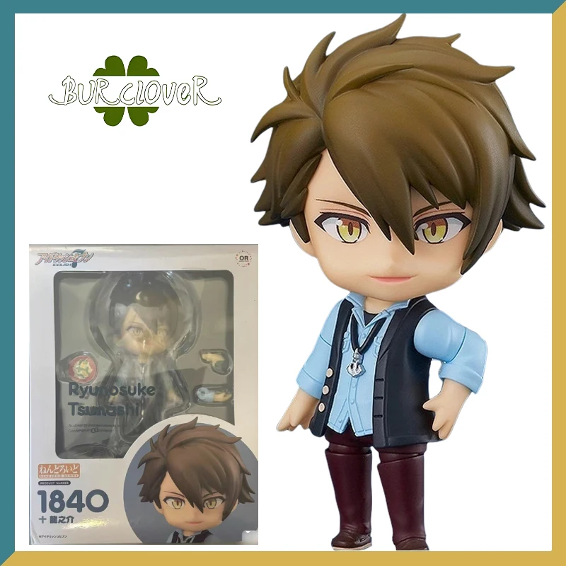 Genuine Original GSC No.1840 Ryunosuke Tsunashi Genuine Anime Figure Collectibles And Decorative Items Children's Gifts In Stock
Genuine Original GSC No.1840 Ryunosuke Tsunashi Genuine Anime Figure Collectibles And Decorative Items Children's Gifts In Stock