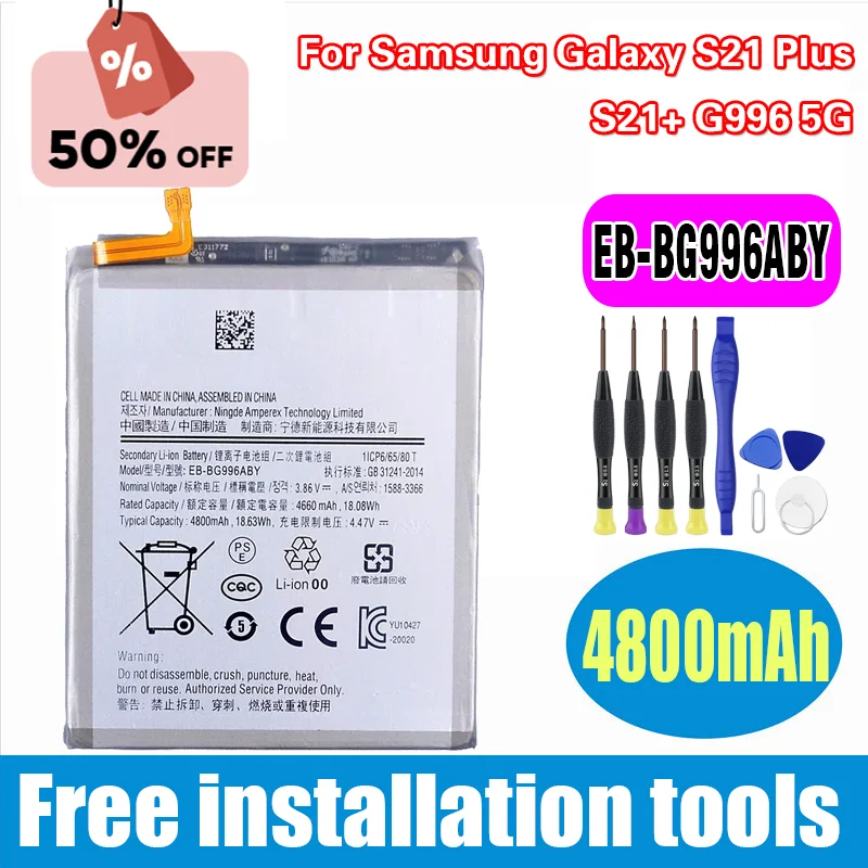 EB-BG996ABY Сменный аккумулятор емкостью 4800 мАч для Samsung Galaxy S21 Plus S21 + G996 5G Аккумуляторы для мобильных телефонов
EB-BG996ABY Сменный аккумулятор емкостью 4800 мАч для Samsung Galaxy S21 Plus S21 + G996 5G Аккумуляторы для мобильных телефонов