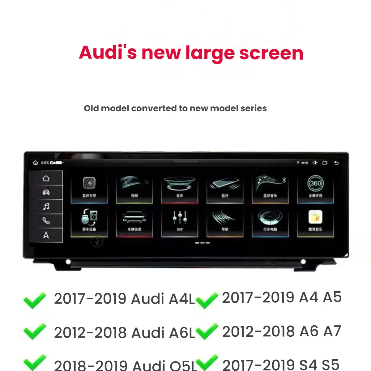 14.9" For Audi A4L A4 B9 A5 2016-2020 Android13.0 Wireless Carplay Car Radio Stereo Video Player Multimedia Navigation Screen
14.9" For Audi A4L A4 B9 A5 2016-2020 Android13.0 Wireless Carplay Car Radio Stereo Video Player Multimedia Navigation Screen
