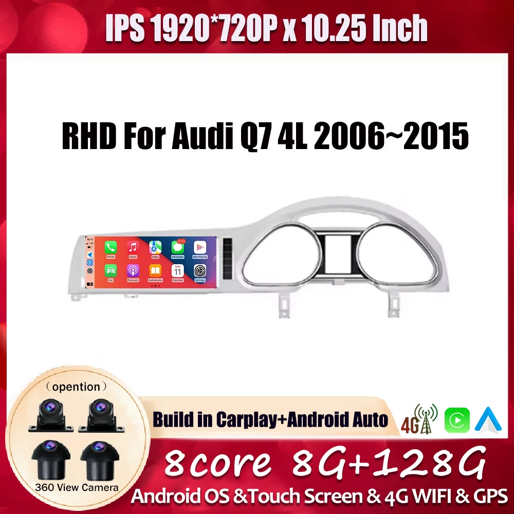 RHD 10,25-дюймовый сенсорный экран для Audi Q7 4L 2006 ~ 2015 мультимедийные мониторы Carplay Speacker Радиоплеер Автомобильные аксессуары WIFI 4G
RHD 10,25-дюймовый сенсорный экран для Audi Q7 4L 2006 ~ 2015 мультимедийные мониторы Carplay Speacker Радиоплеер Автомобильные аксессуары WIFI 4G