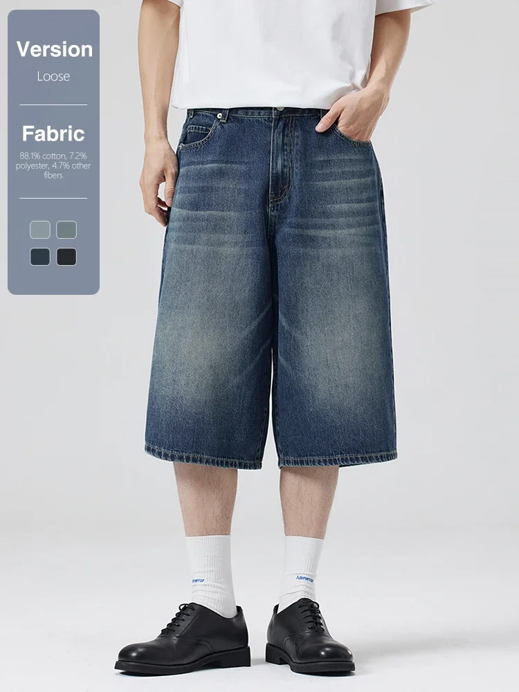American Baggy Men's Jeans Summer Shorts Oversized Y2K Streetwear Classic Wash Cotton Loose Wide-leg Calf-length Denim Pants
American Baggy Men's Jeans Summer Shorts Oversized Y2K Streetwear Classic Wash Cotton Loose Wide-leg Calf-length Denim Pants