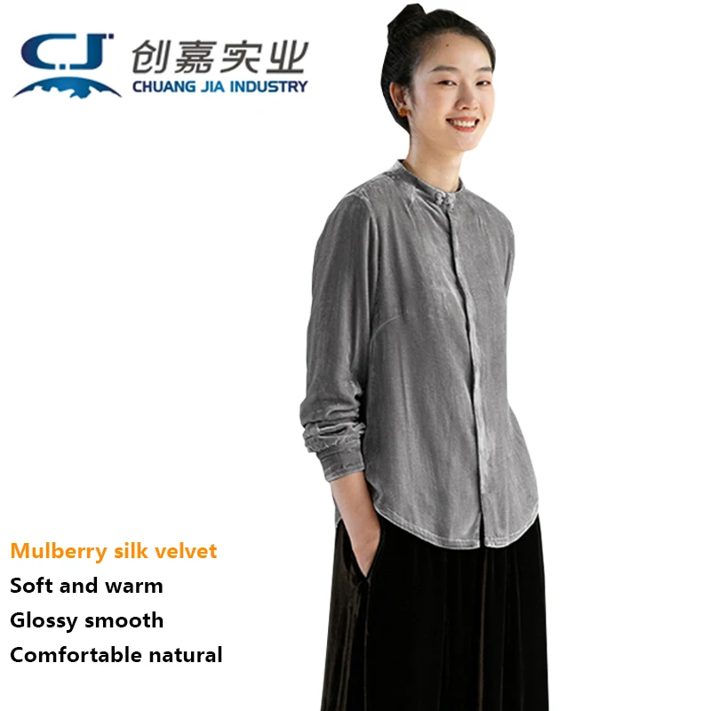 Высококачественная шелковая бархатная женская рубашка, темпераментная элегантная повседневная блузка, мягкая и удобная уличная шелковая легкая роскошная одежда
Высококачественная шелковая бархатная женская рубашка, темпераментная элегантная повседневная блузка, мягкая и удобная уличная шелковая легкая роскошная одежда