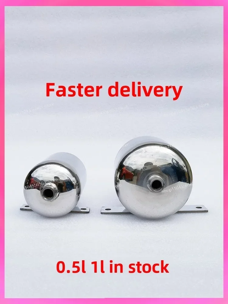 316 stainless steel gas storage tank small 0 5L1L5L10L air pump bottle high pressure vacuum buffer cylinder
316 stainless steel gas storage tank small 0 5L1L5L10L air pump bottle high pressure vacuum buffer cylinder
