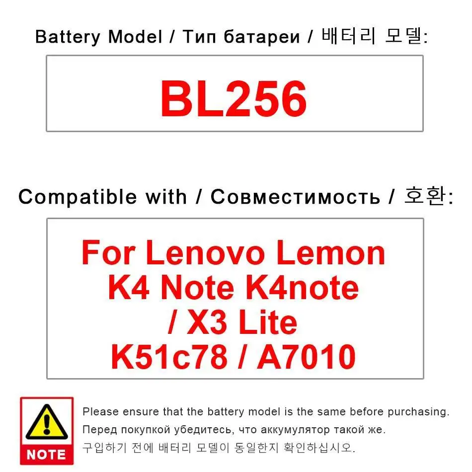 Long-Lasting Stable 3300Mah Mobile Phone Battery For Lenovo Lemon K4 Note X3 Lite K51c78 A7010 BL256
Long-Lasting Stable 3300Mah Mobile Phone Battery For Lenovo Lemon K4 Note X3 Lite K51c78 A7010 BL256