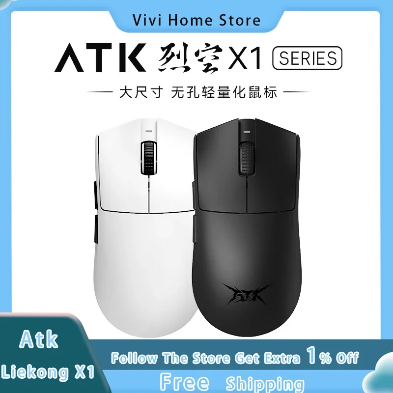 Atk Liekong X1 Wireless Mouse Paw3950 Sensor Nordic 52840 Chip 8k Return Fps Smartspeed Customized Lightweight Gaming Mouse
Atk Liekong X1 Wireless Mouse Paw3950 Sensor Nordic 52840 Chip 8k Return Fps Smartspeed Customized Lightweight Gaming Mouse