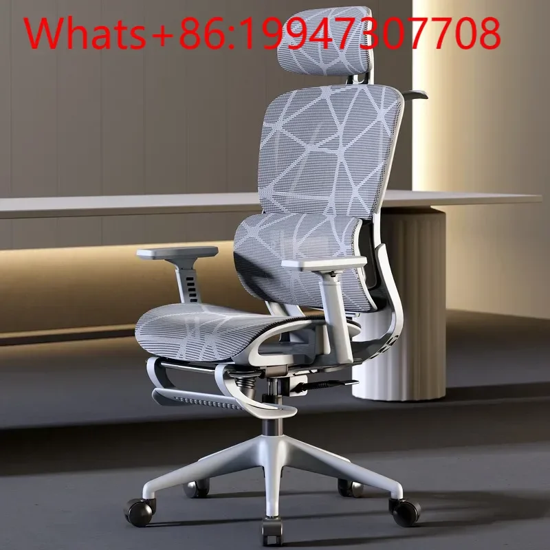 Computer chair, home office chair, home backrest comfortable seat hollow chair learning long sitting ergonomic chair
Computer chair, home office chair, home backrest comfortable seat hollow chair learning long sitting ergonomic chair