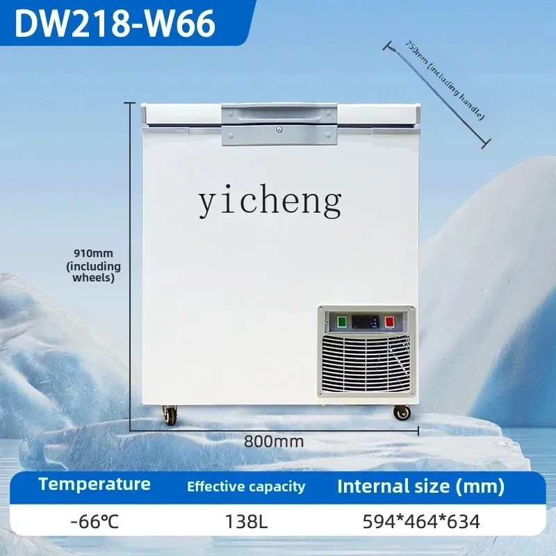 ZS ultra-low temperature refrigerator sub-zero tuna quick-freezing refrigerated freezer large capacity
ZS ultra-low temperature refrigerator sub-zero tuna quick-freezing refrigerated freezer large capacity