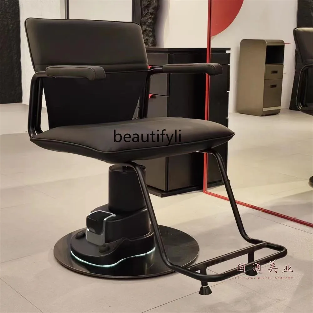 Hair Salon Special Wireless Electric Lifting Hair Chair Fashion Trendy Barber Chair Simple Hair Cutting Stool
Hair Salon Special Wireless Electric Lifting Hair Chair Fashion Trendy Barber Chair Simple Hair Cutting Stool