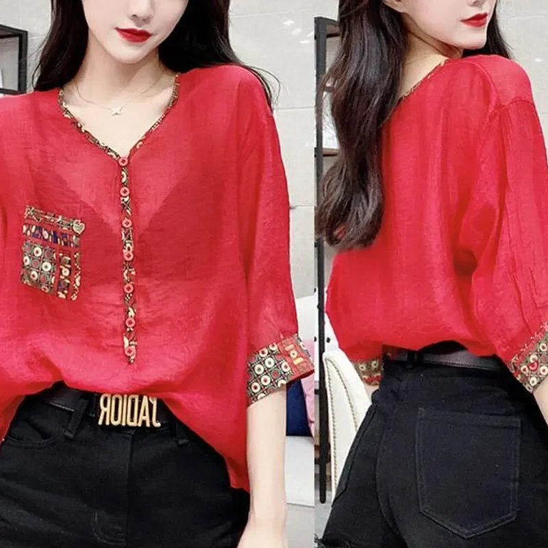 Streetwear Solid Color Fashion Printed Patchwork Blouse All-match Summer Casual V-Neck Button Female Clothing Korean Loose Shirt
Streetwear Solid Color Fashion Printed Patchwork Blouse All-match Summer Casual V-Neck Button Female Clothing Korean Loose Shirt