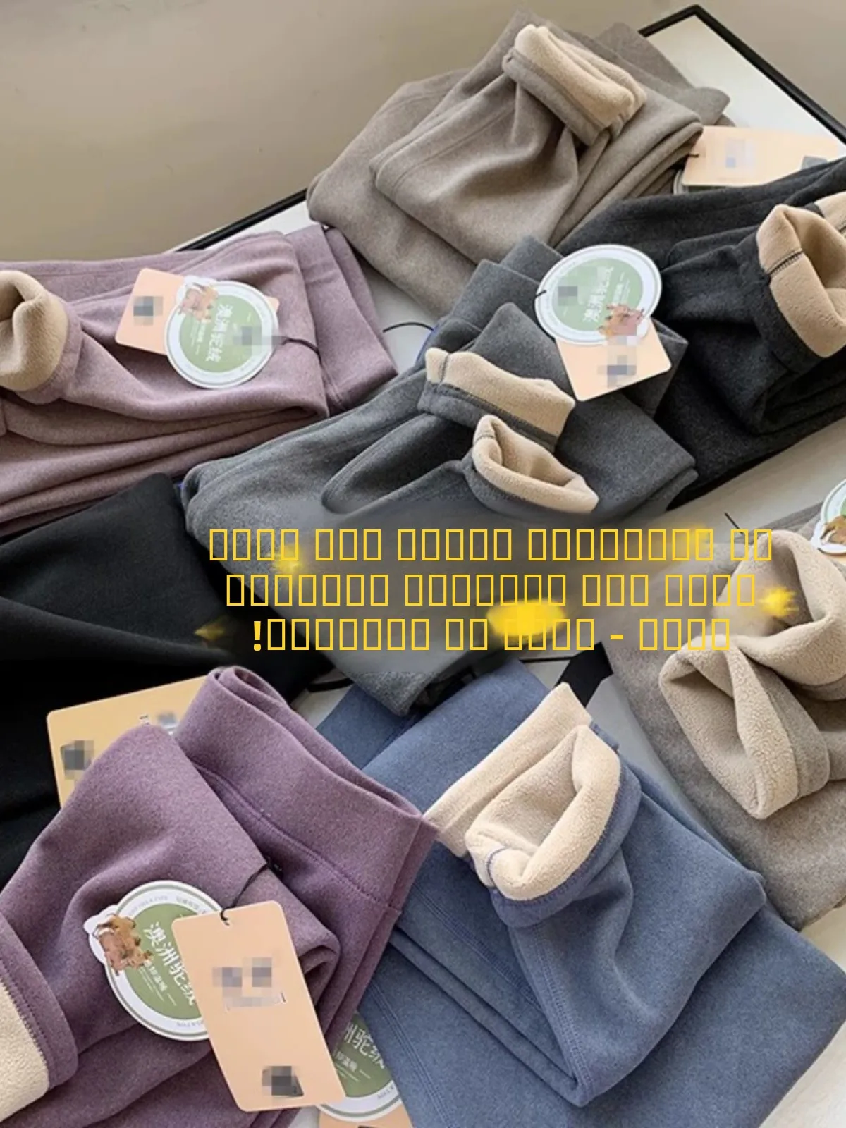Теплые утепленные брюки с флисовой подкладкой Slim Fit из верблюжьего пуха для осени, с функцией быстрого нагрева, базовый слой для пар, зимние брюки 2023 года
Теплые утепленные брюки с флисовой подкладкой Slim Fit из верблюжьего пуха для осени, с функцией быстрого нагрева, базовый слой для пар, зимние брюки 2023 года