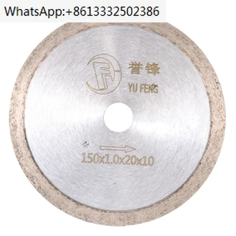 Jade cutting blade/diamond saw blade/jade raw stone cutting machine/emery toothless
Jade cutting blade/diamond saw blade/jade raw stone cutting machine/emery toothless