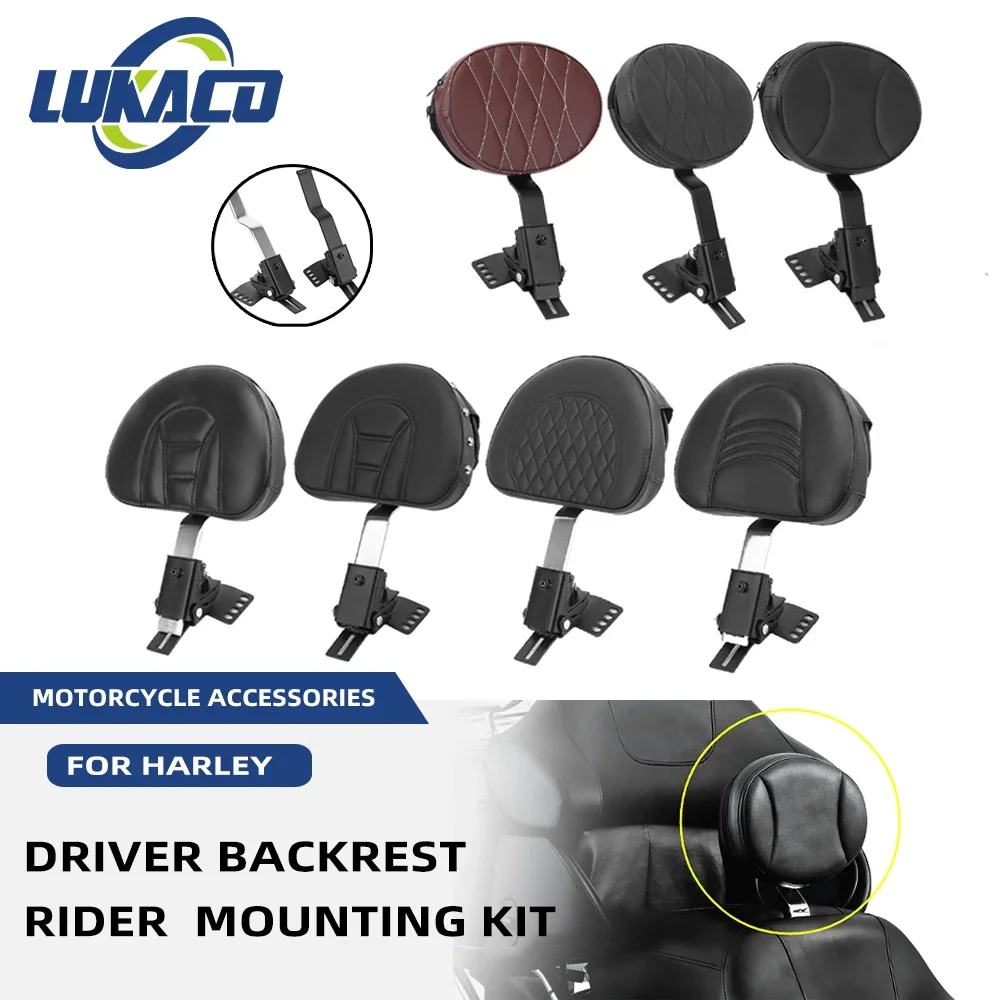 Adjustable Plug-in Driver Rider Backrest Kit For Harley Touring Electra Road Street Glide Road King 1997-2022 Motorcycle Parts
Adjustable Plug-in Driver Rider Backrest Kit For Harley Touring Electra Road Street Glide Road King 1997-2022 Motorcycle Parts