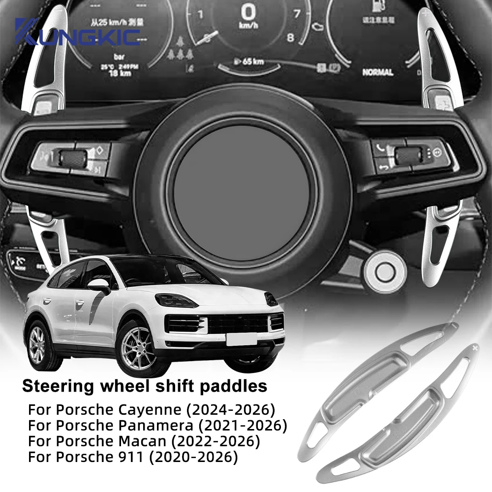 Наклейки-удлинители для подрулевых лепестков переключения передач DSG для Porsche Cayenne 2024-2026/Panamera/Macan/Porsche 911 2020-2026
Наклейки-удлинители для подрулевых лепестков переключения передач DSG для Porsche Cayenne 2024-2026/Panamera/Macan/Porsche 911 2020-2026