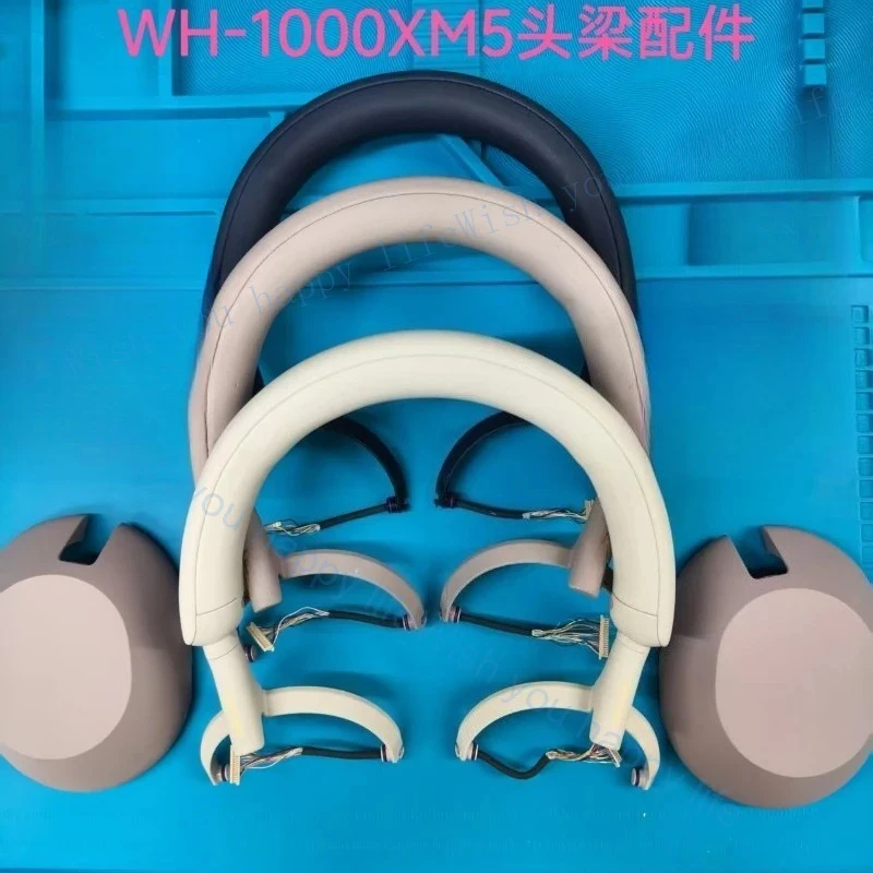 LL original replacement For Sony WH 1000XM5 wireless earphones headband WH 1000XM5 repair parts Easy Installation
LL original replacement For Sony WH 1000XM5 wireless earphones headband WH 1000XM5 repair parts Easy Installation