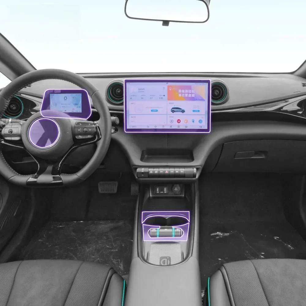 For BYD Dolphin 2022-2023 Car interior Center console transparent TPU Paint protective film Anti scratch sticker LCD screen PPF
For BYD Dolphin 2022-2023 Car interior Center console transparent TPU Paint protective film Anti scratch sticker LCD screen PPF