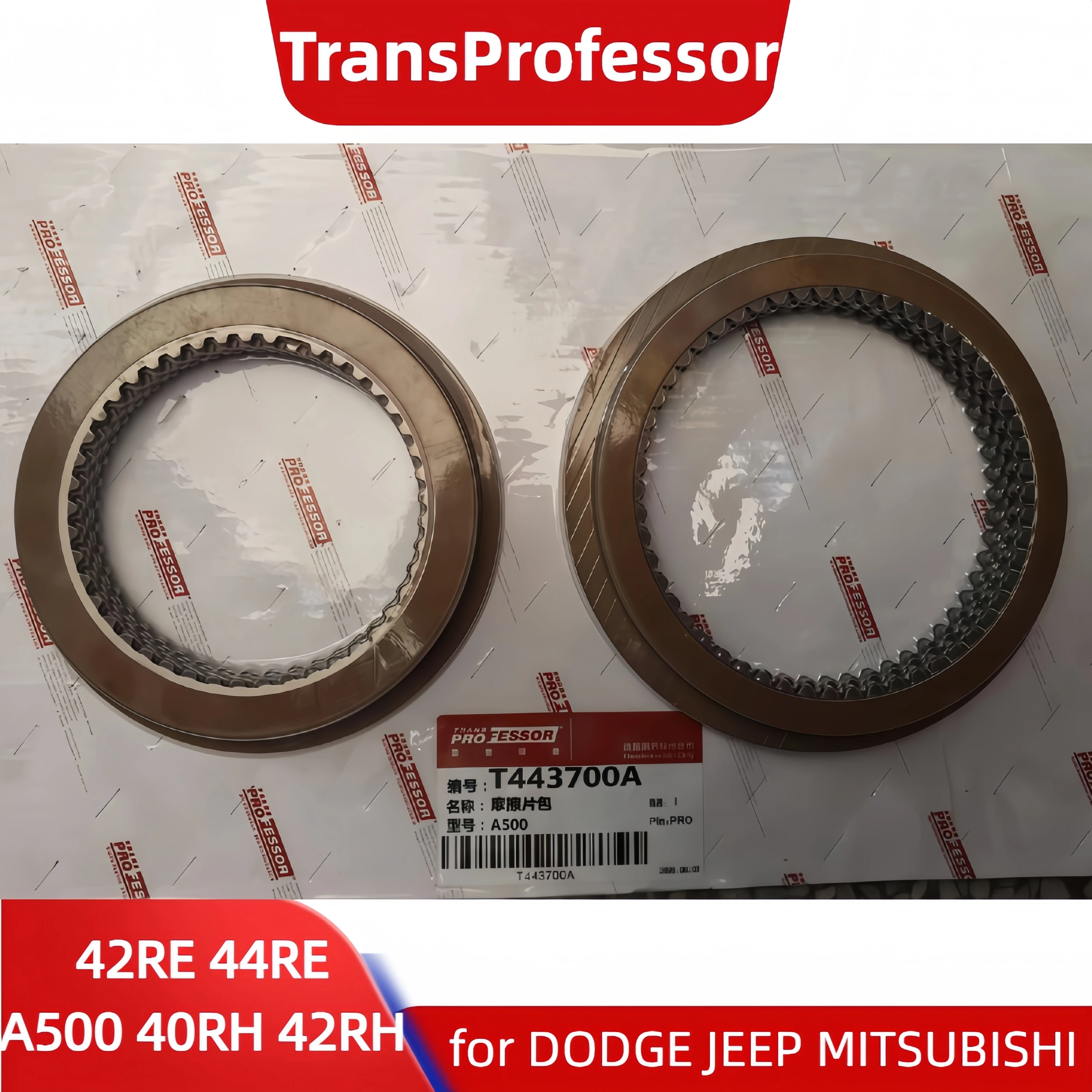 A500 42RE 44RE Auto Transmission Friction Plate For DODGE JEEP MITSUBISHI Car Gearbox Disc Seal Overhaul Rebuild kit 40RH 42RH
A500 42RE 44RE Auto Transmission Friction Plate For DODGE JEEP MITSUBISHI Car Gearbox Disc Seal Overhaul Rebuild kit 40RH 42RH