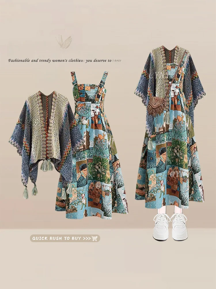 Yunnan Dali Lijiang Sichuan West Shawl Ethnic Style Retro Tassel Oil Painting Strap Dress Summer Two-Piece Set Women's Fashion
Yunnan Dali Lijiang Sichuan West Shawl Ethnic Style Retro Tassel Oil Painting Strap Dress Summer Two-Piece Set Women's Fashion