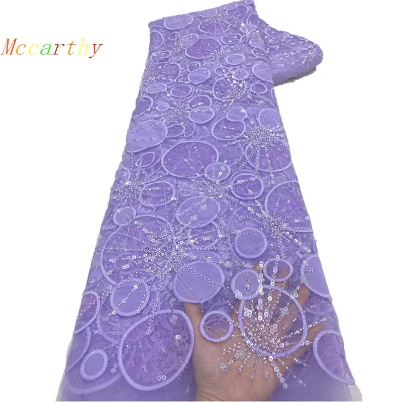 Luxury African Lace Fabric 2026 High Quality Sequins Beads Lace Fabrics For Nigerian Wedding French Tulle Lace Fabric
Luxury African Lace Fabric 2026 High Quality Sequins Beads Lace Fabrics For Nigerian Wedding French Tulle Lace Fabric