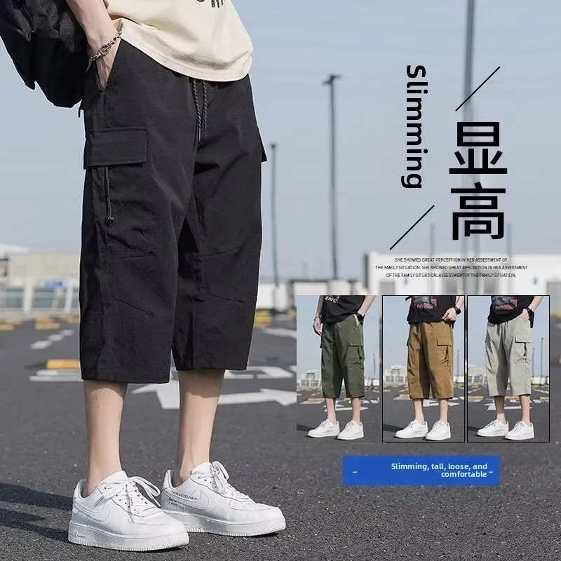 Casual Workwear Shorts Men Summer New Trend Brand Ice Silk Loose Large Size Leisure Sports Seven-Quarter Length Pants
Casual Workwear Shorts Men Summer New Trend Brand Ice Silk Loose Large Size Leisure Sports Seven-Quarter Length Pants