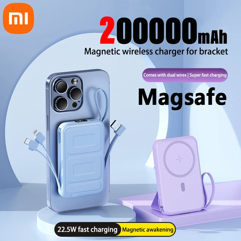 Xiaomi 200000 мАч Магнитный внешний аккумулятор Magsafe Беспроводная зарядка 22,5 Вт Быстрая зарядка Встроенный линейный портативный внешний аккумулятор для Iphone
Xiaomi 200000 мАч Магнитный внешний аккумулятор Magsafe Беспроводная зарядка 22,5 Вт Быстрая зарядка Встроенный линейный портативный внешний аккумулятор для Iphone