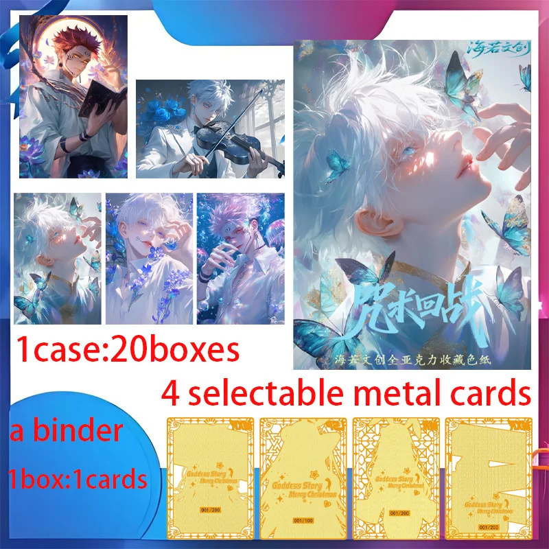 Newest HaiRuo Jujutsu Kaisen Boards JJK Booster Box Gojo Satoru Nanami Sukuna Hobby Chrismas Gift
Newest HaiRuo Jujutsu Kaisen Boards JJK Booster Box Gojo Satoru Nanami Sukuna Hobby Chrismas Gift
