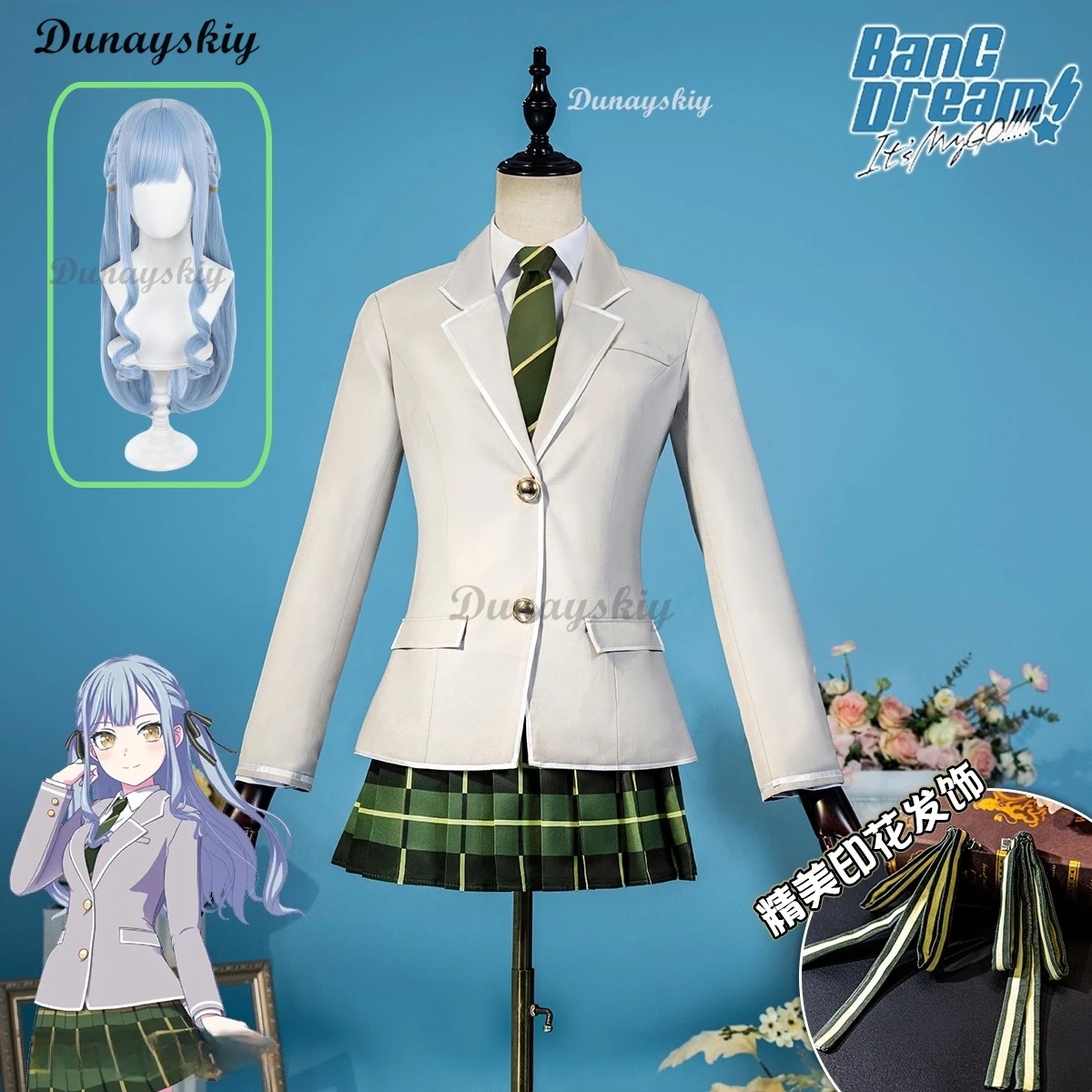 Аниме BanG Dream! Это МиГО!!!!! Togawa Sakiko Косплей Костюм Ave Mujica Oblivionis JK Школьная форма Юбка Парик Женский праздничный комплект
Аниме BanG Dream! Это МиГО!!!!! Togawa Sakiko Косплей Костюм Ave Mujica Oblivionis JK Школьная форма Юбка Парик Женский праздничный комплект