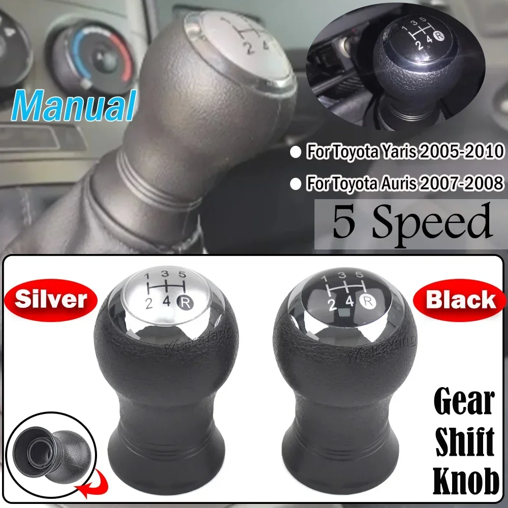 Hight Quality Car 5/Speed Lever Gear Stick Shift Knob Head for Toyota Yaris Auris 2005 2006 2007-2010 Auris 2007-2008
Hight Quality Car 5/Speed Lever Gear Stick Shift Knob Head for Toyota Yaris Auris 2005 2006 2007-2010 Auris 2007-2008