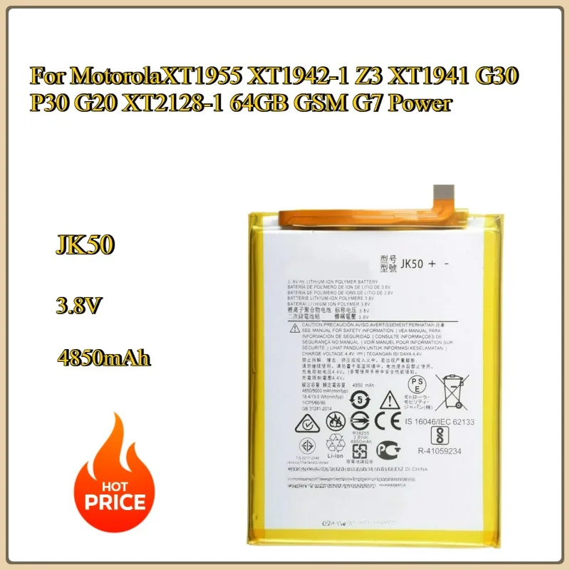 New JK50 4850mAh For MotorolaXT1955 XT1942-1 Z3 XT1941 G30 P30 G20 XT2128-1 64GB GSM G7 Power
New JK50 4850mAh For MotorolaXT1955 XT1942-1 Z3 XT1941 G30 P30 G20 XT2128-1 64GB GSM G7 Power