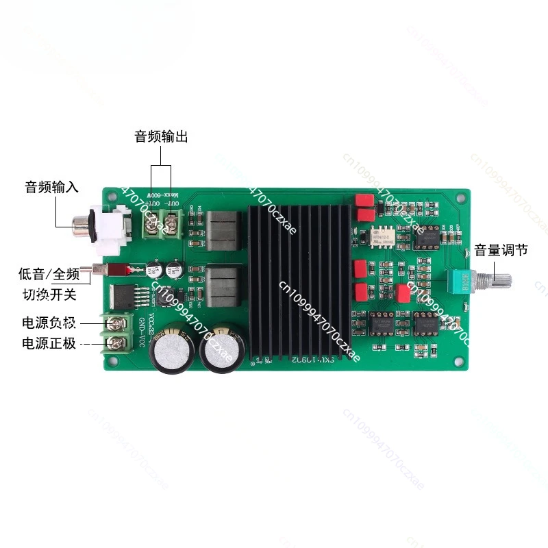 TPA3255 Mono Digital Power Amplifier Board 600W High Power Full Frequency/subwoofer Can Choose Class D Power Amplifier
TPA3255 Mono Digital Power Amplifier Board 600W High Power Full Frequency/subwoofer Can Choose Class D Power Amplifier