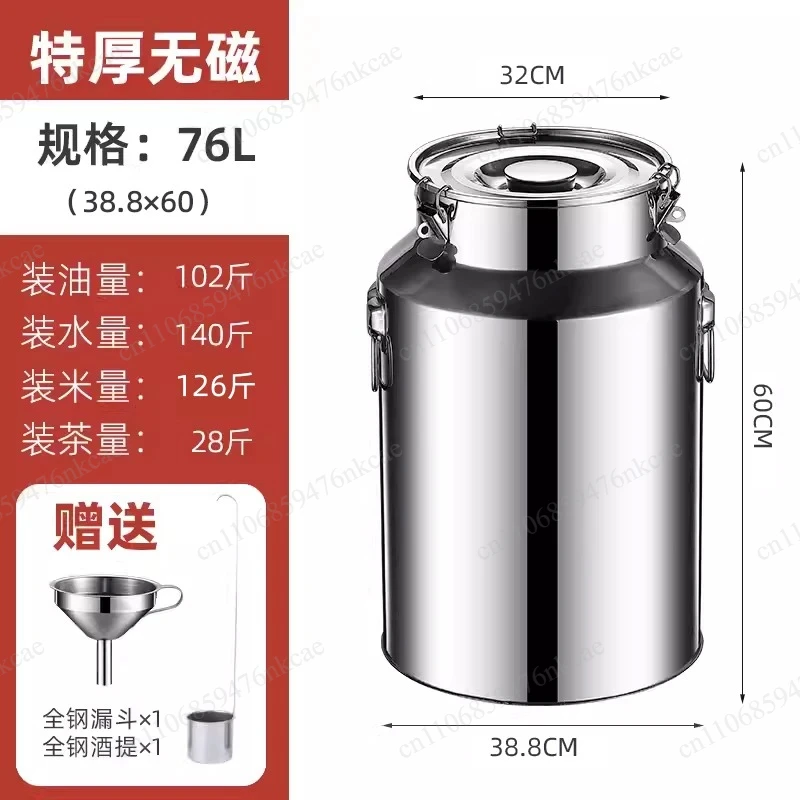 304 Grade Wine Pail 5L 6L 22L Stainless Steel Milk Bucket Can with Sealed Lid for Milk And Wine Liquid Storage
304 Grade Wine Pail 5L 6L 22L Stainless Steel Milk Bucket Can with Sealed Lid for Milk And Wine Liquid Storage