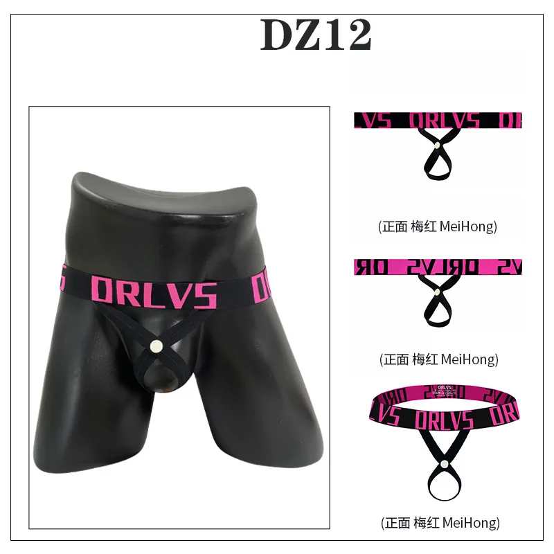 New Men's Thongs Rings Buttons Sexy Underwear Vacuum Unobstructed Sexy Pants T Jockmail Gay Underwear Sissy Panties Men Thong
New Men's Thongs Rings Buttons Sexy Underwear Vacuum Unobstructed Sexy Pants T Jockmail Gay Underwear Sissy Panties Men Thong