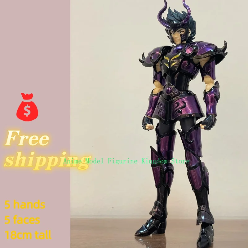 In Stock CS Model Saint Seiya Myth Cloth EX Capricorn Shura with Damaged Armor Hades Surplice Dark Gold Knights of Zodiac Figure
In Stock CS Model Saint Seiya Myth Cloth EX Capricorn Shura with Damaged Armor Hades Surplice Dark Gold Knights of Zodiac Figure