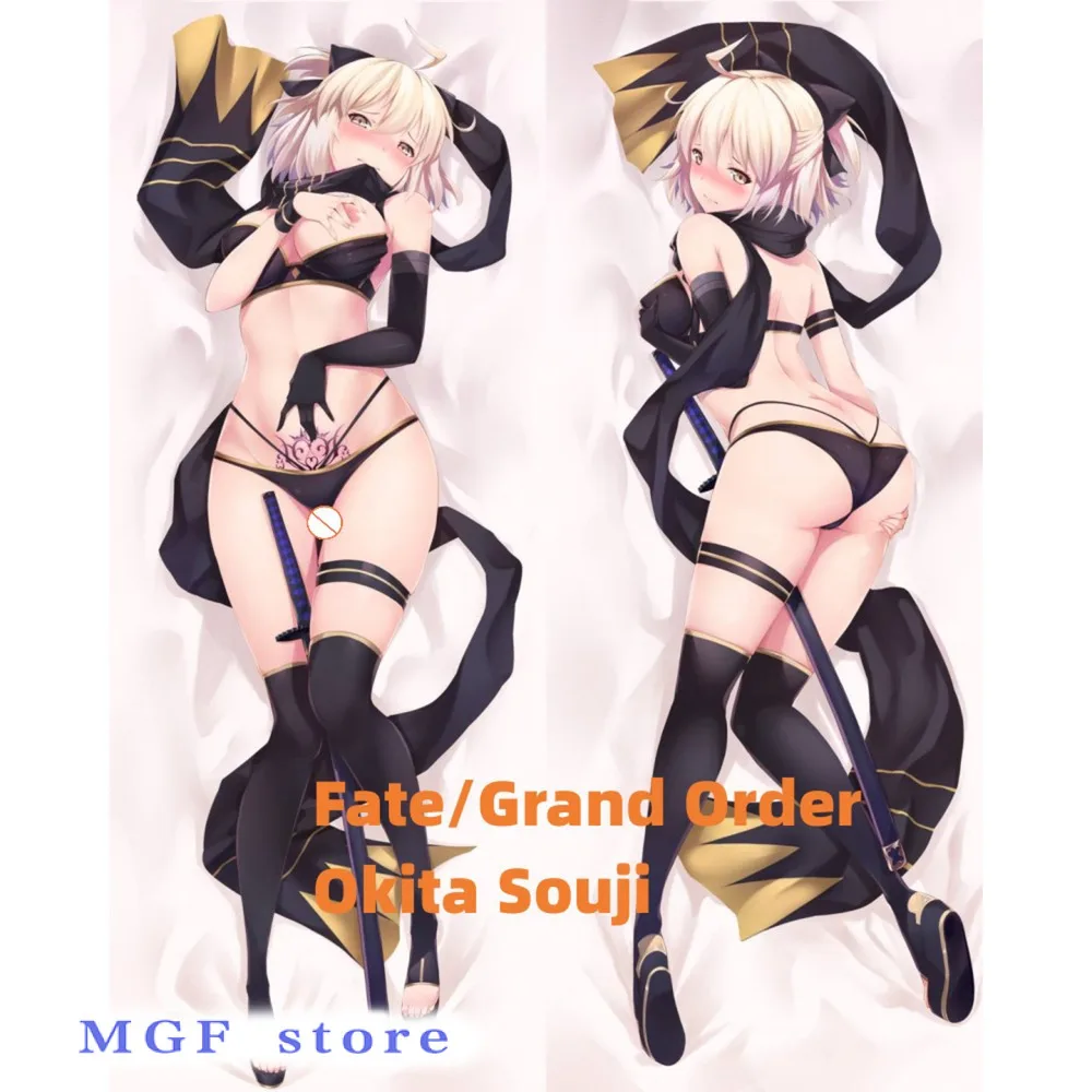 Dakimakura Anime Pillow Case Fate/Grand Order Okita Souj Double-Sided Print Of Life-Size Body Pillowcase Gifts Can Be Customized
Dakimakura Anime Pillow Case Fate/Grand Order Okita Souj Double-Sided Print Of Life-Size Body Pillowcase Gifts Can Be Customized