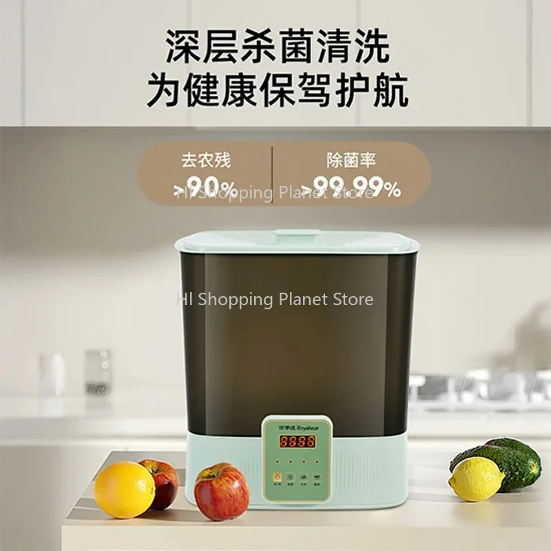 Fruit and vegetable washing machine Household automatic purifier Sterilization vegetable washing machine
Fruit and vegetable washing machine Household automatic purifier Sterilization vegetable washing machine