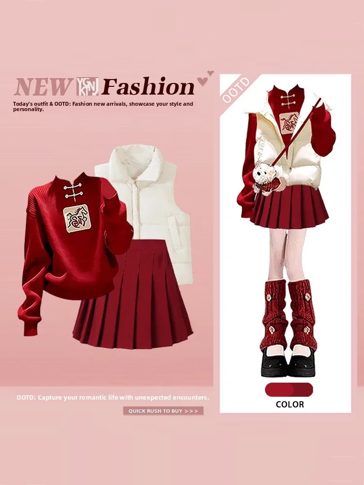 Red New Chinese Style Sweater Vest Pleated Skirt Three Piece Set Winter New Year Zodiac Atmosphere Sensation Fashionable Wome...
Red New Chinese Style Sweater Vest Pleated Skirt Three Piece Set Winter New Year Zodiac Atmosphere Sensation Fashionable Wome...