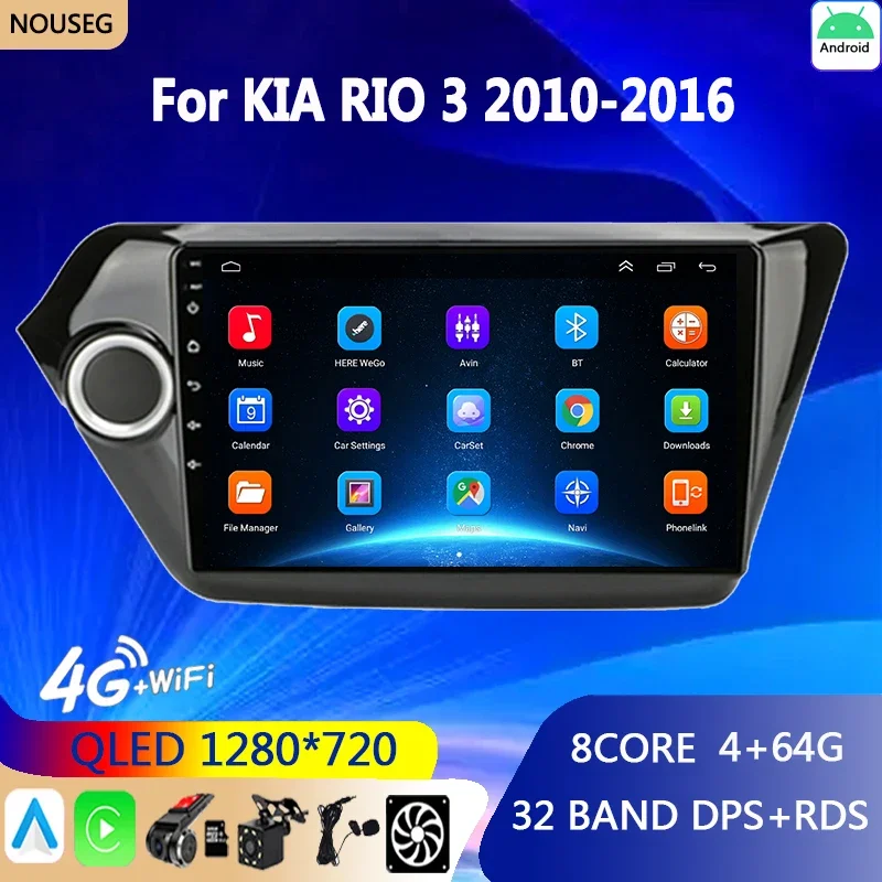 Android Car Radio Multimedia for Kia RIO 3 2011 2012-2016 Video Player Navigation GPS Carplay Auto DVD Stereo AM Screen QLED
Android Car Radio Multimedia for Kia RIO 3 2011 2012-2016 Video Player Navigation GPS Carplay Auto DVD Stereo AM Screen QLED
