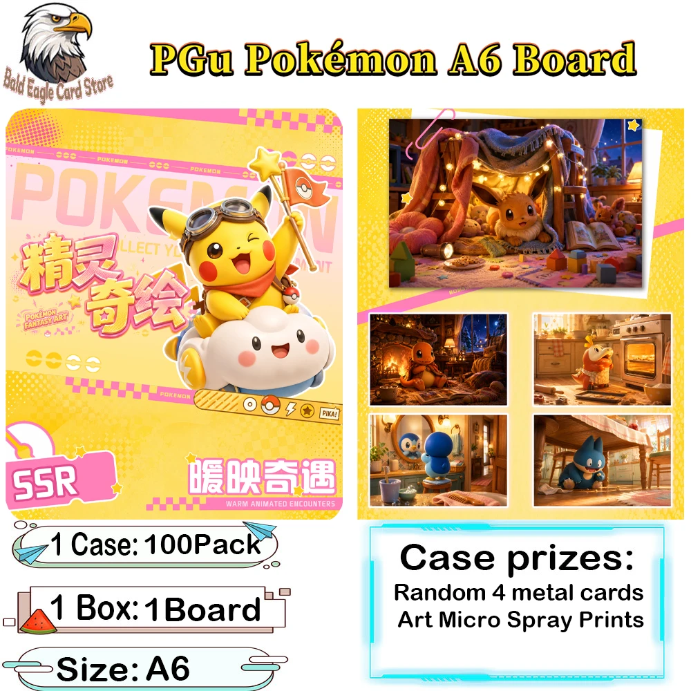 Wholesale 2026 New PGu Club Pokémon Boards 100Packs A6 Size Boards Casenime Character Multi-Scene Toy Gift
Wholesale 2026 New PGu Club Pokémon Boards 100Packs A6 Size Boards Casenime Character Multi-Scene Toy Gift
