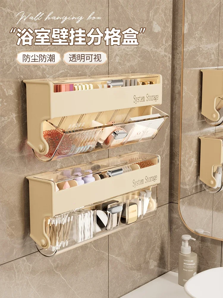 Bathroom Storage Rack,Punch-free Adjustable Compartments Organizer For Cotton Swab,Toilet Washstand,Cosmetic Storage Box
Bathroom Storage Rack,Punch-free Adjustable Compartments Organizer For Cotton Swab,Toilet Washstand,Cosmetic Storage Box