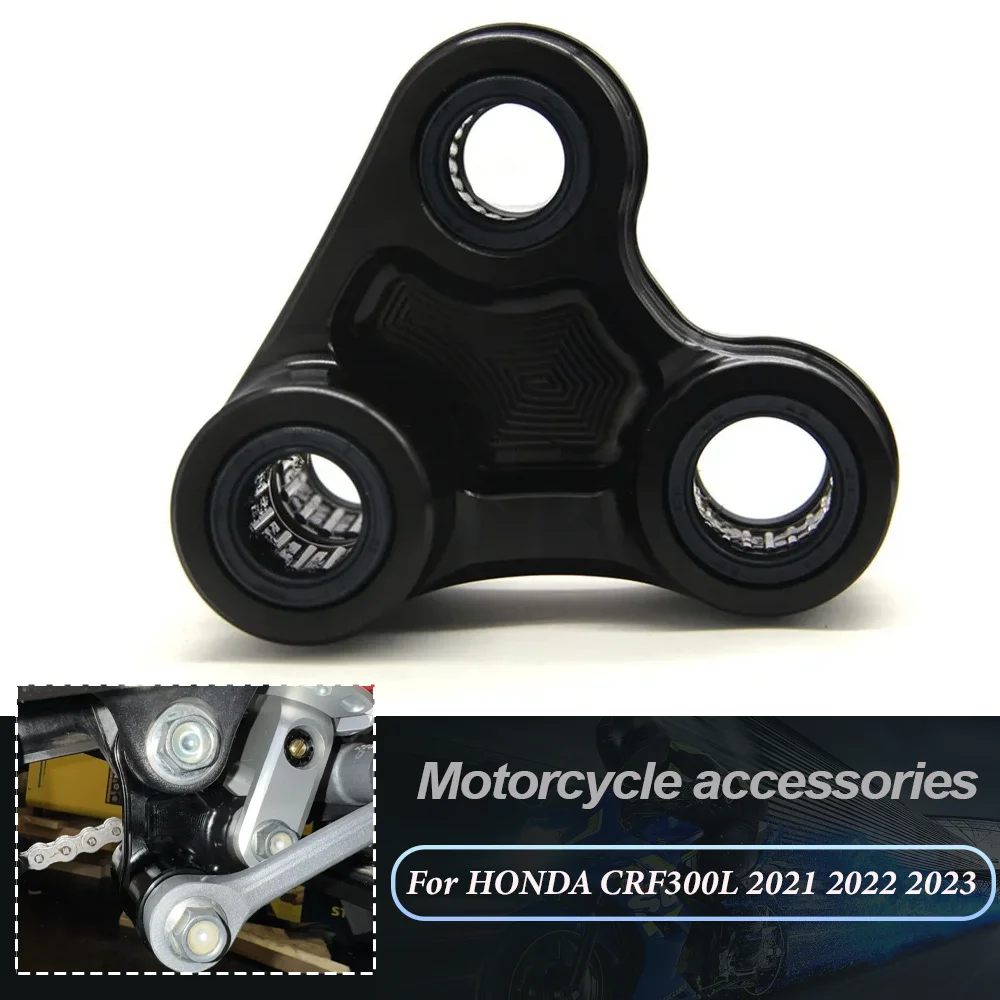 For HONDA CRF 300L CRF300L 2021-2023 Motorcycle Rear Suspension Shock Absorber Lighten Link Swingarm Arm Linkage Lever Parts
For HONDA CRF 300L CRF300L 2021-2023 Motorcycle Rear Suspension Shock Absorber Lighten Link Swingarm Arm Linkage Lever Parts