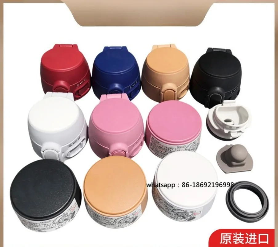 Уплотнительная прокладка для крышки термоса SM-TA36/SE48/60/NA48, аксессуары для крышек
Уплотнительная прокладка для крышки термоса SM-TA36/SE48/60/NA48, аксессуары для крышек