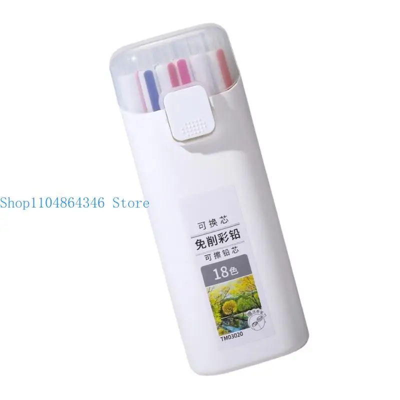 5asd Retractable Drawing Pencils Erasable Colored Pencils 3.0MM No Sharpening Artists Art Supplies for Sketching Coloring
5asd Retractable Drawing Pencils Erasable Colored Pencils 3.0MM No Sharpening Artists Art Supplies for Sketching Coloring