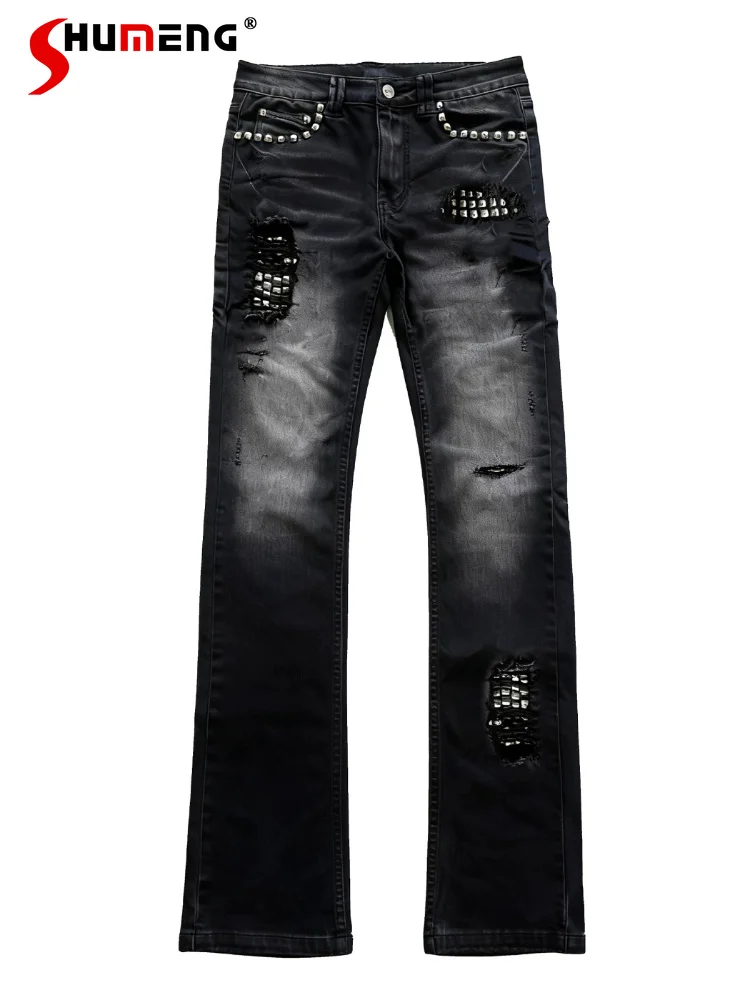 Men's Women's 2026 Spring Fashion Rivet Hole Slim-fit Micro-elastic Jeans Solid Color Denim Pants Personalized Denim Trousers
Men's Women's 2026 Spring Fashion Rivet Hole Slim-fit Micro-elastic Jeans Solid Color Denim Pants Personalized Denim Trousers