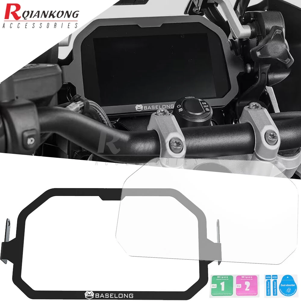 For BMW R1250GS R 1250 GS Adventure Motorcycle TFT Screen Protection R1200GS Adventure LC R1200 R1250 GS TFT Anti-Theft cover