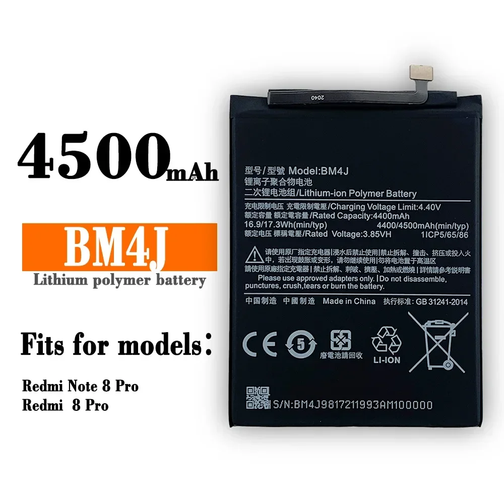 4500 мАч BM4J аккумулятор для Xiaomi Redmi Note 8 Pro Note8 Pro, оригинальная сменная литиевая батарея для телефона
4500 мАч BM4J аккумулятор для Xiaomi Redmi Note 8 Pro Note8 Pro, оригинальная сменная литиевая батарея для телефона