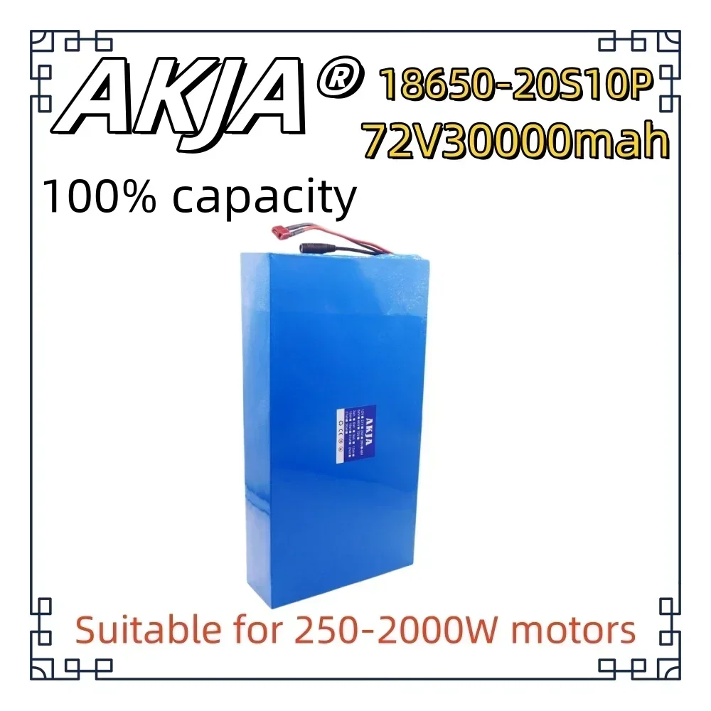 Air fast transportation20S10P New Full Capacity Power 18650 Lithium Battery 72V30AH Lithium Battery Pack Suitable for 250-2000W
Air fast transportation20S10P New Full Capacity Power 18650 Lithium Battery 72V30AH Lithium Battery Pack Suitable for 250-2000W
