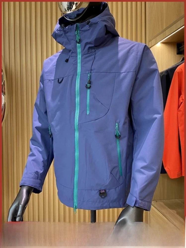 Nordic High-End Outdoor Detachable down Inner Tee-In-One Winter Men's And Women's down Jaet Trendy Climbing Windproof
Nordic High-End Outdoor Detachable down Inner Tee-In-One Winter Men's And Women's down Jaet Trendy Climbing Windproof