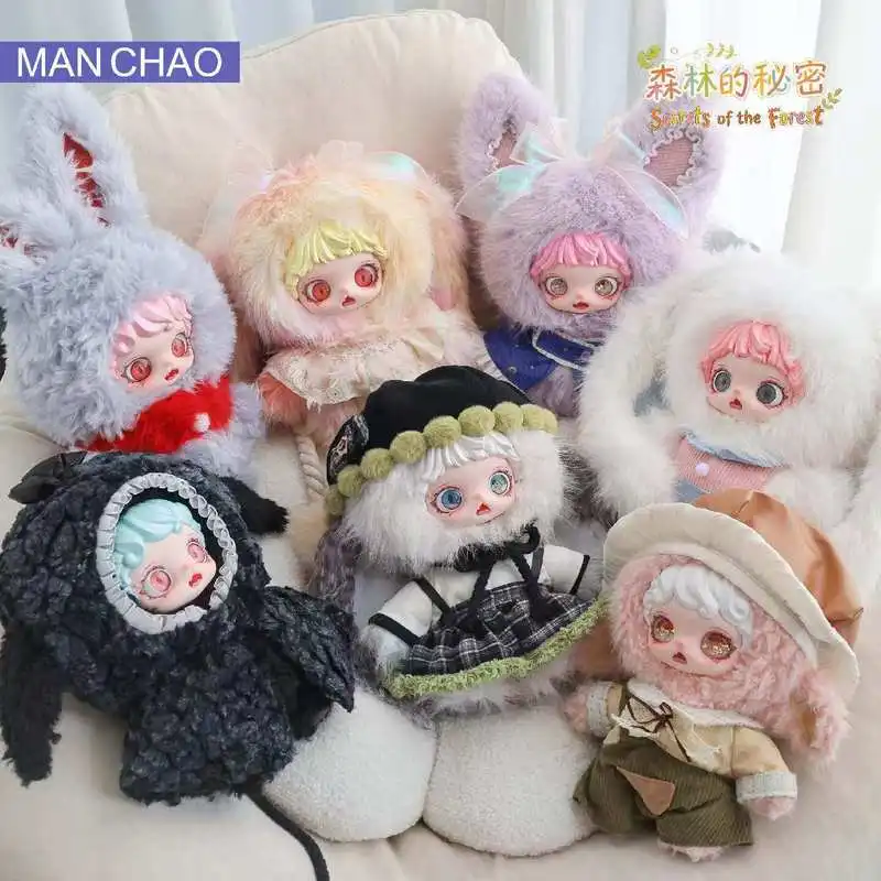 Mioco Plush Blind Box 1st Generation 600% Percent Secrets Of The Forest Collectible Plush Toy Home Decor For Adult Collectors
Mioco Plush Blind Box 1st Generation 600% Percent Secrets Of The Forest Collectible Plush Toy Home Decor For Adult Collectors